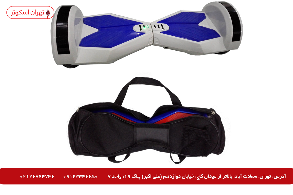 اسکوتر برقی airboar 6.5 اینچی