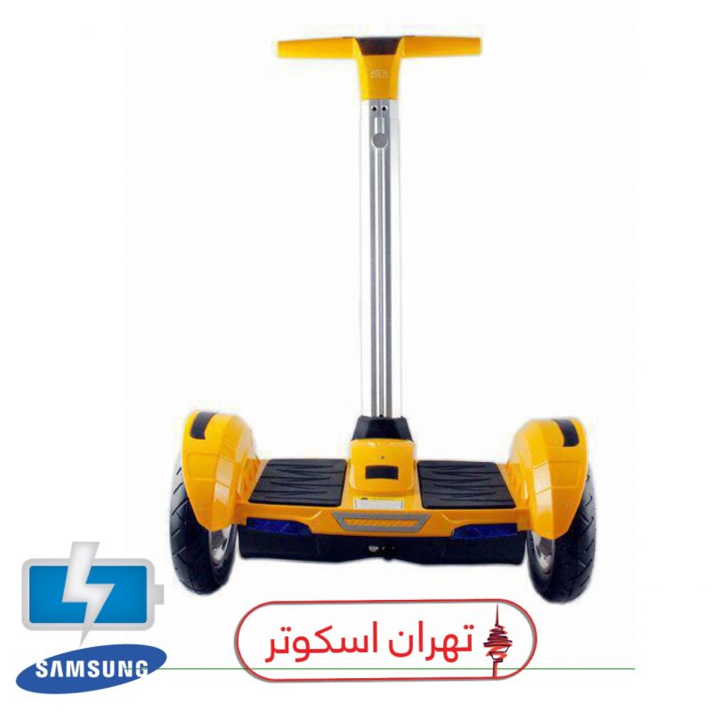 اسکوتر آفرود mini rot